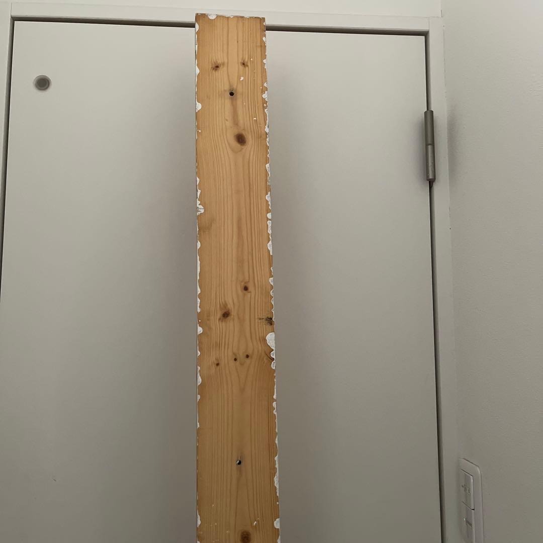 ハンガーラック 70s Long Coat Rack from Les Arcs