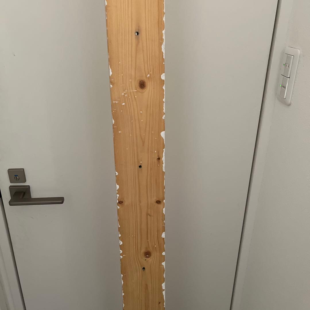 ハンガーラック 70s Long Coat Rack from Les Arcs