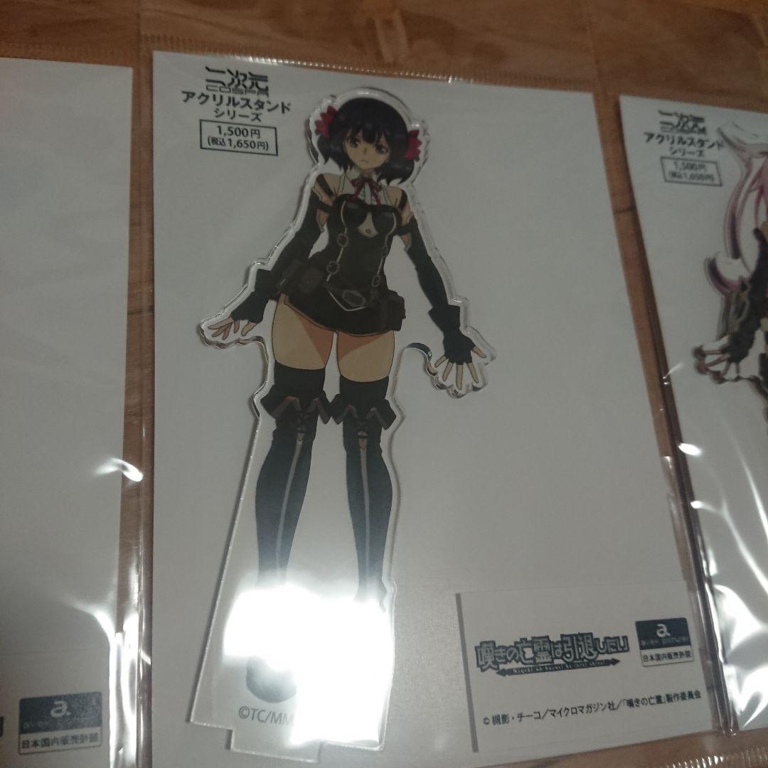 8250円相当 嘆きの亡霊は引退したい アクリルスタンド