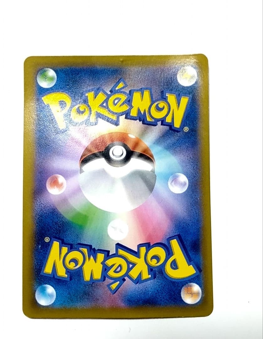 ポケモンカード レックウザEX 色違い XY プロモ 122/XY-P