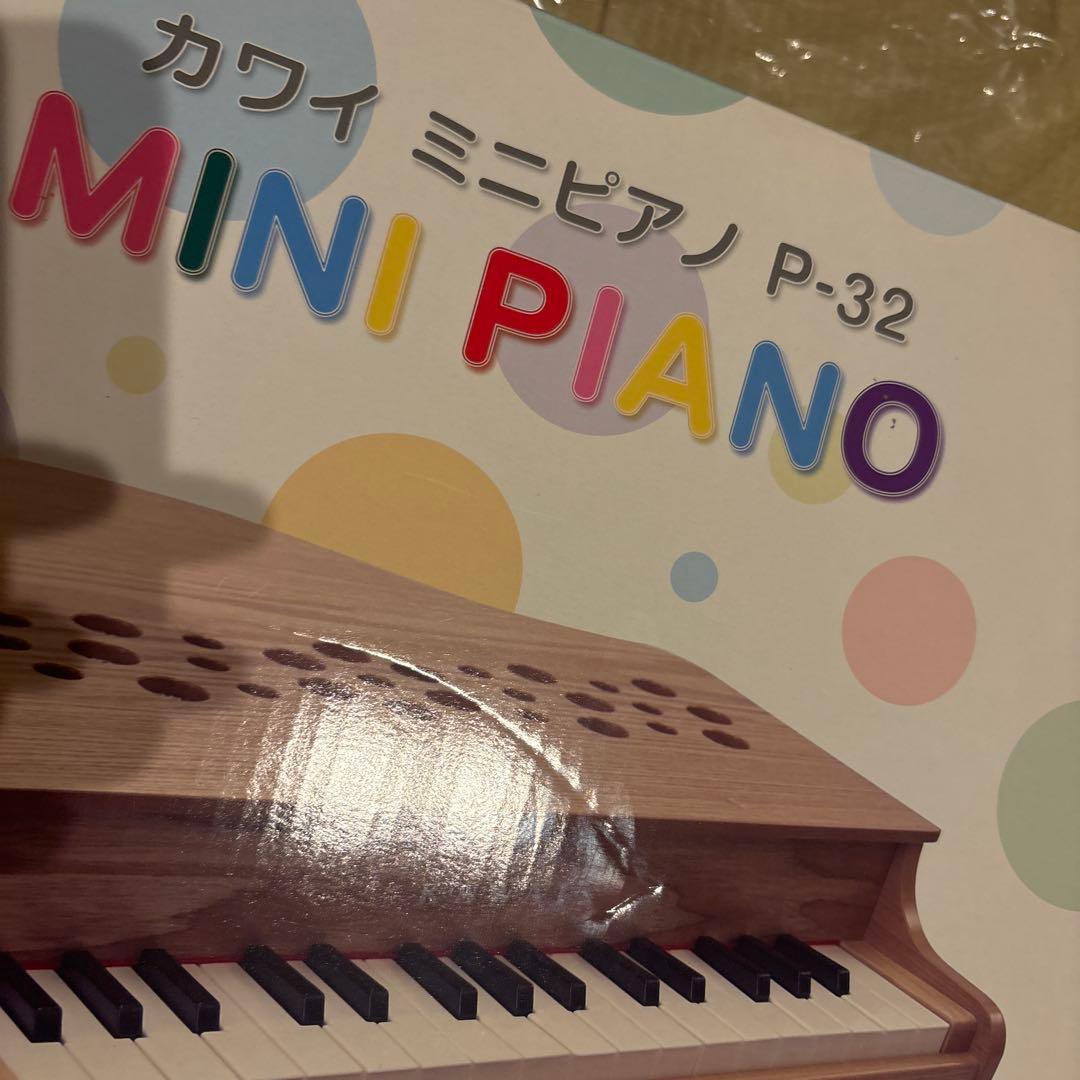 KAWAI MINI PIANO カワイ　ミニ　ピアノ　P-32 ナチュラル