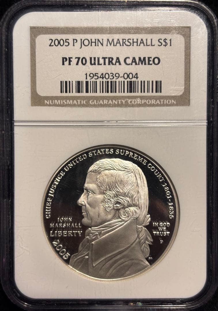 【最高鑑定】2005年 P アメリカ ジョン・マーシャル生誕250周年 記念銀貨