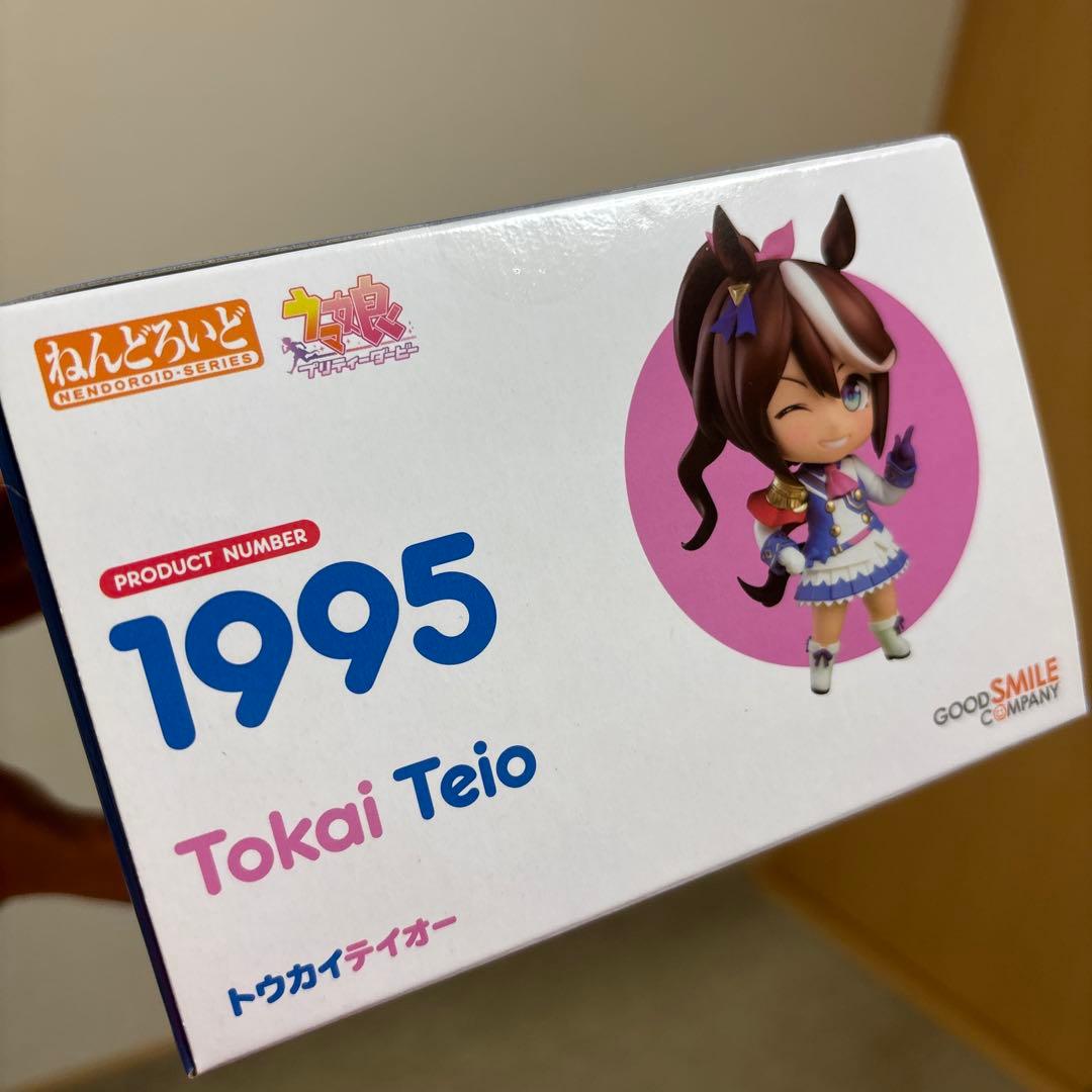 ねんどろいど　ウマ娘　トウカイテイオーフィギュア