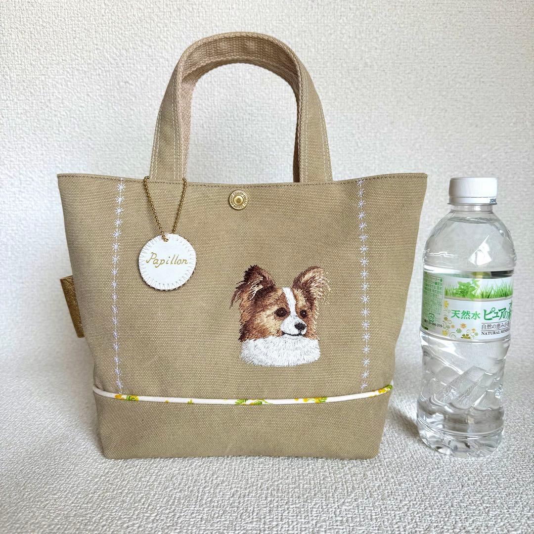 【ハンドメイド】パピヨン刺繍のビンテージ帆布トートバッグ（ミモザ)本革チャーム付