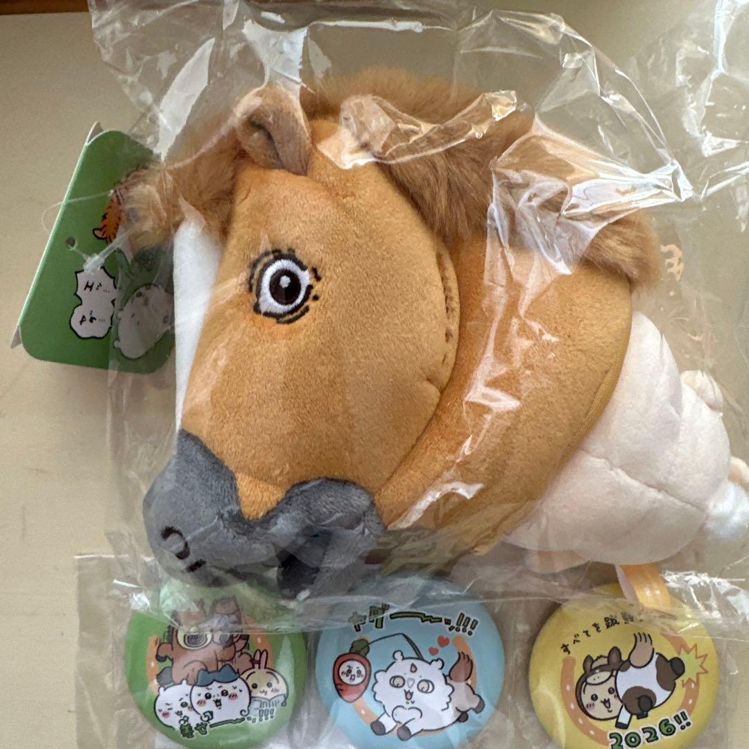 ちいかわ　干支セット