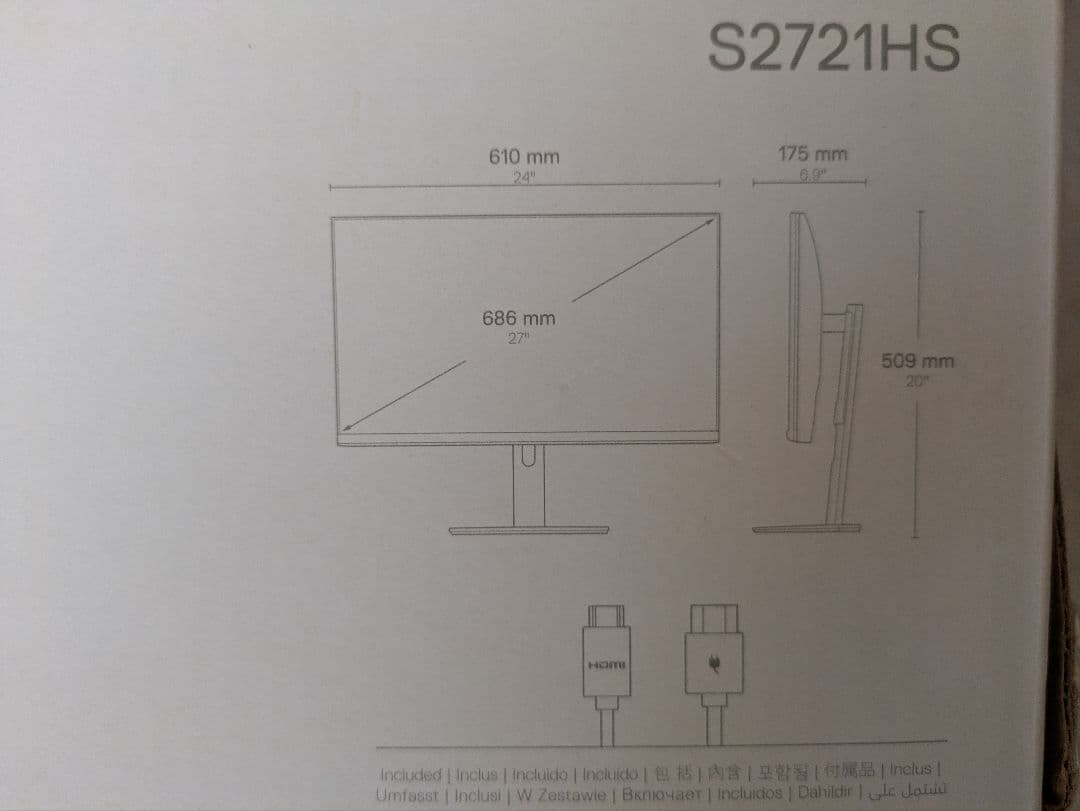 【きゅう】DELL S2721HS 27インチモニター