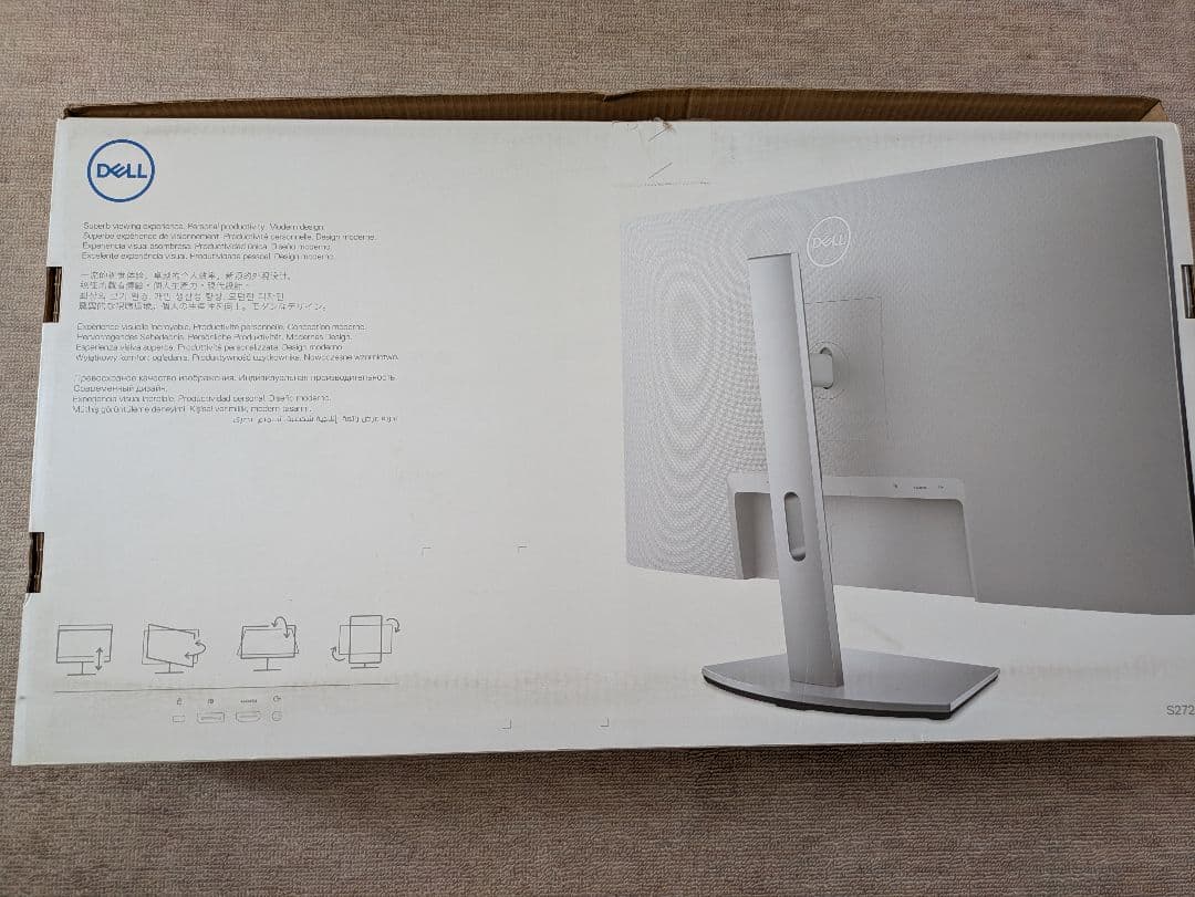 【きゅう】DELL S2721HS 27インチモニター