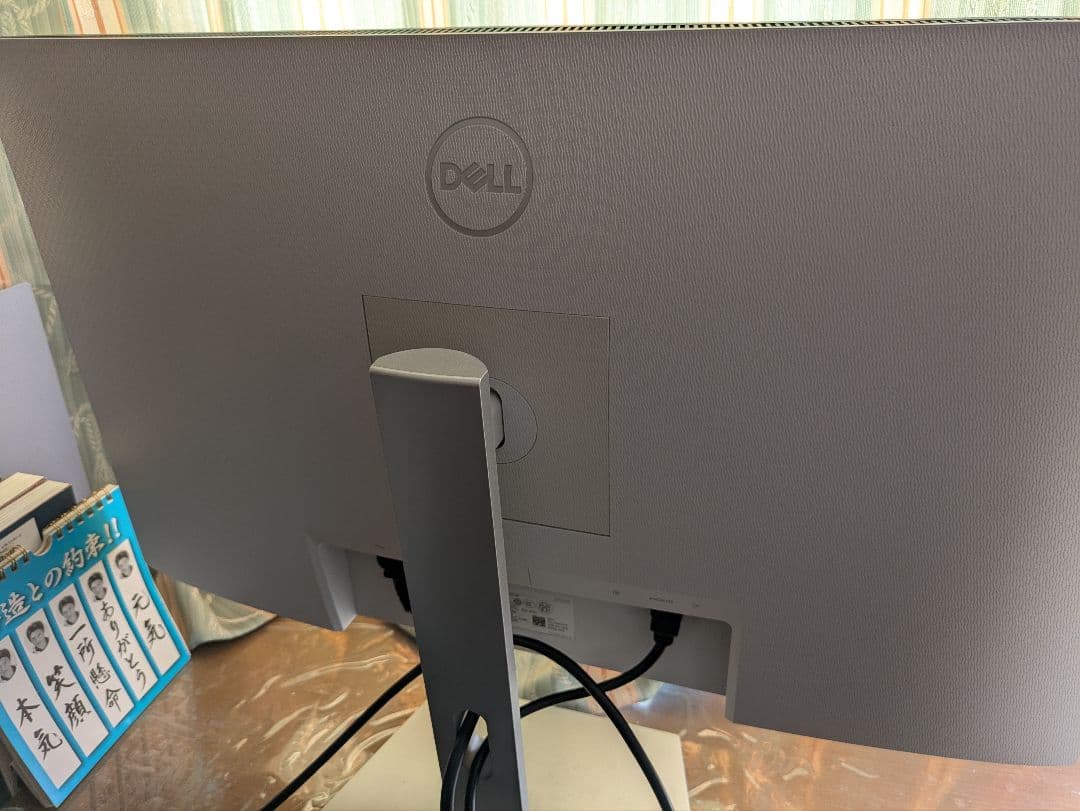 【きゅう】DELL S2721HS 27インチモニター