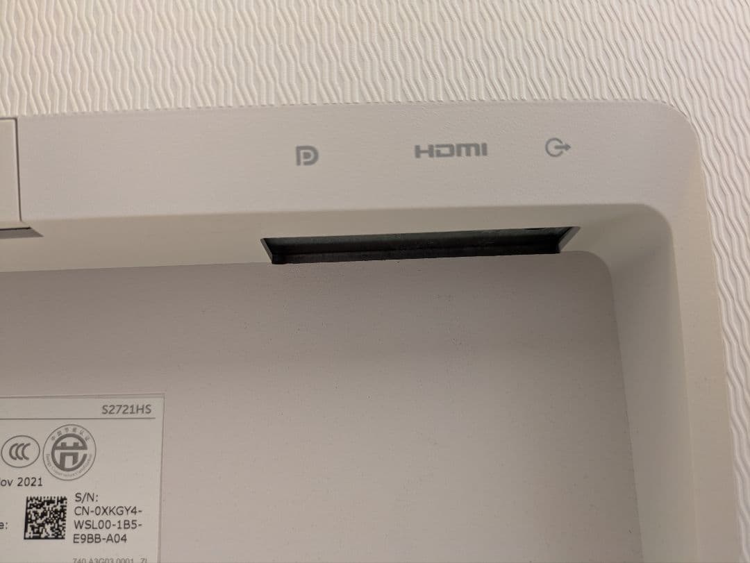 【きゅう】DELL S2721HS 27インチモニター