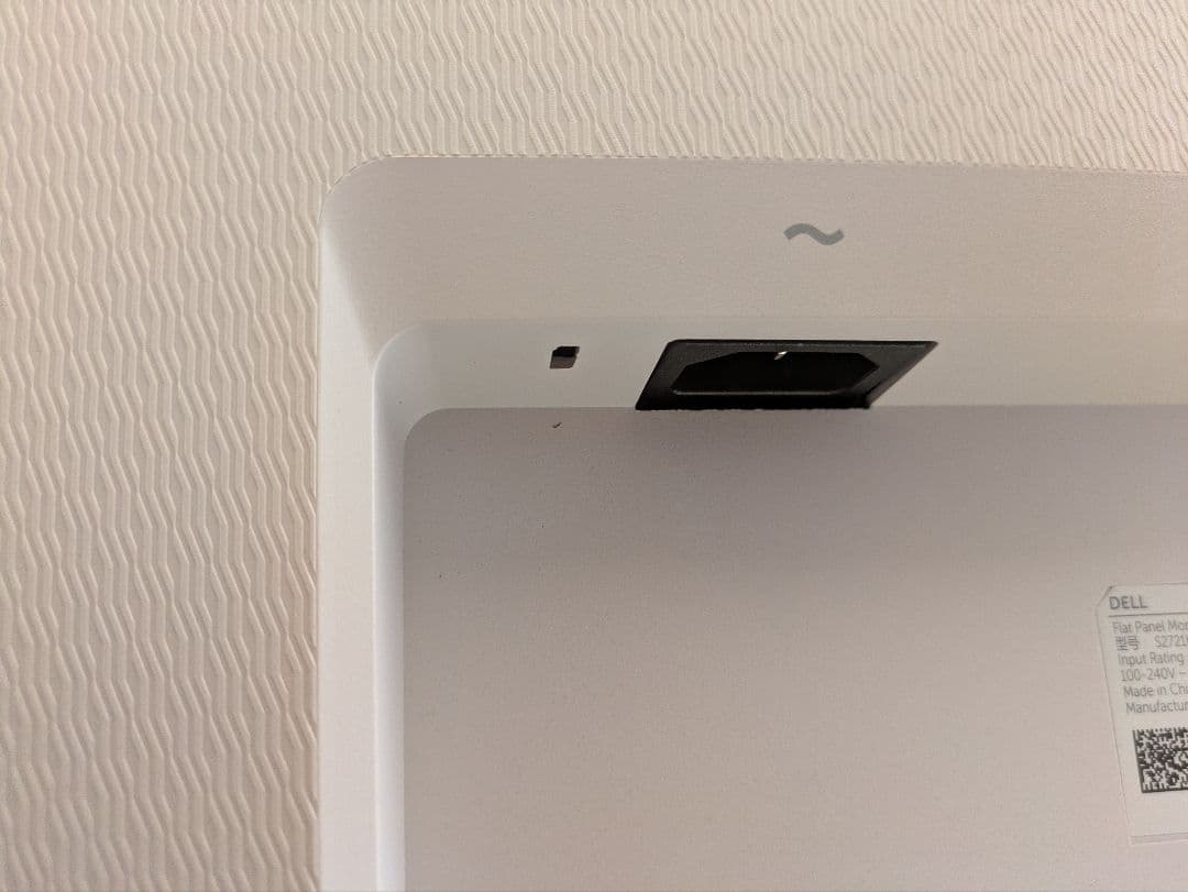 【きゅう】DELL S2721HS 27インチモニター