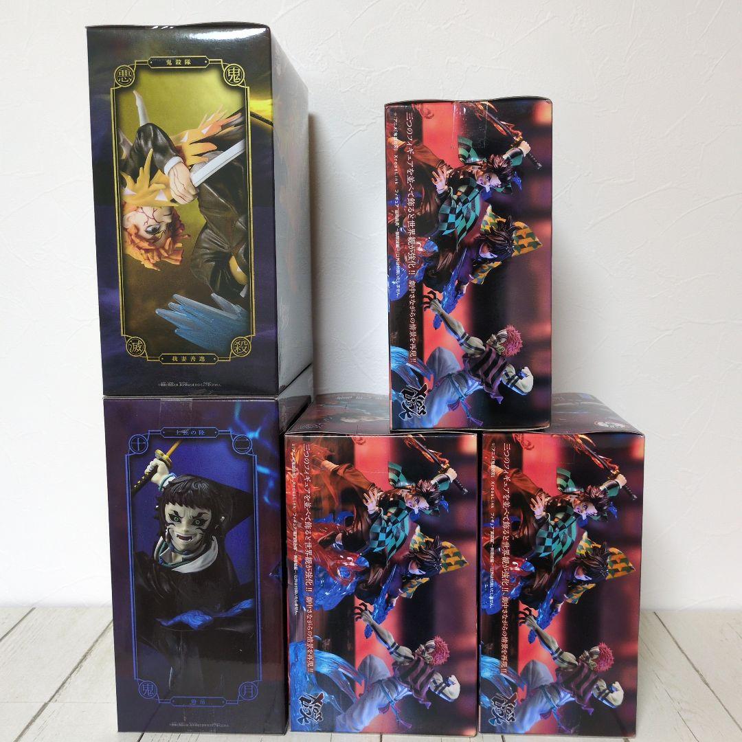 アニメ　鬼滅の刃　XrossLink　フィギュア　VIBRATION STARS
