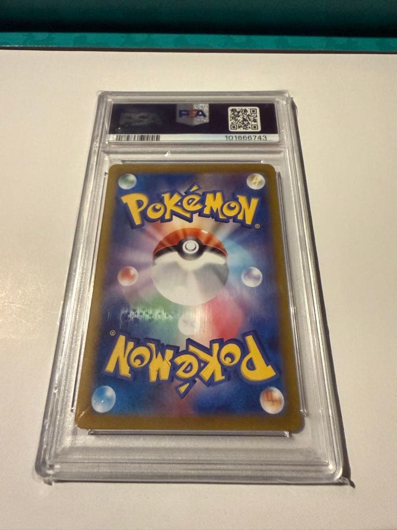 ポケモンカード　ニンフィアex SAR psa10