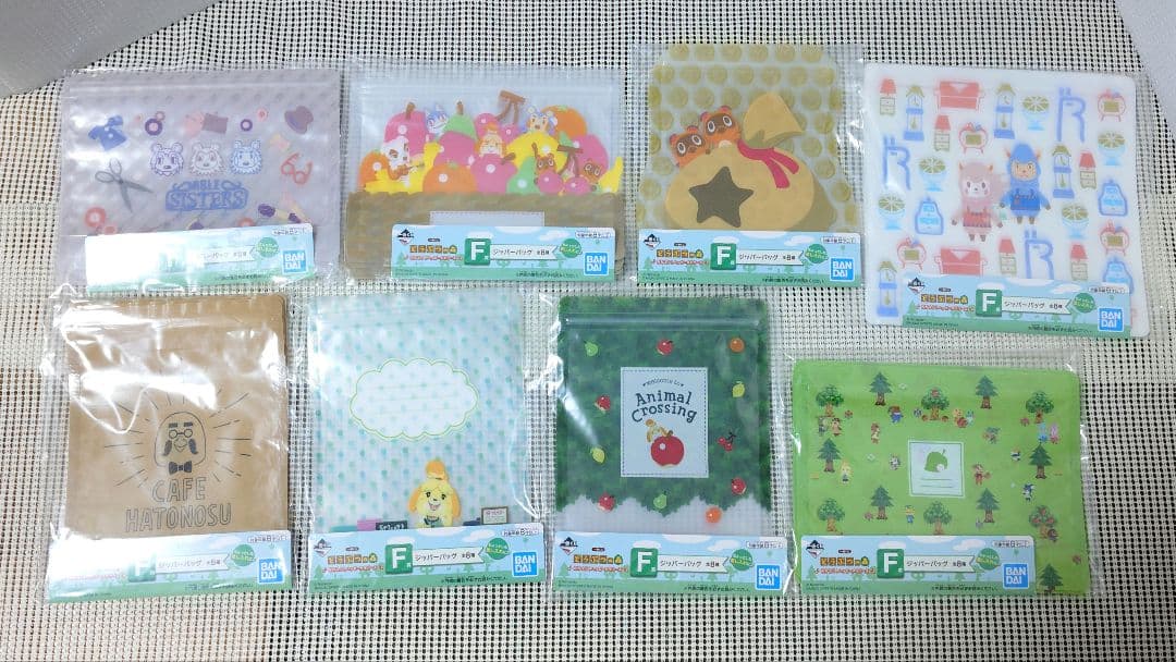 一番くじ どうぶつの森 おかえり！ハッピーメモリーズ　27点　まとめ売り