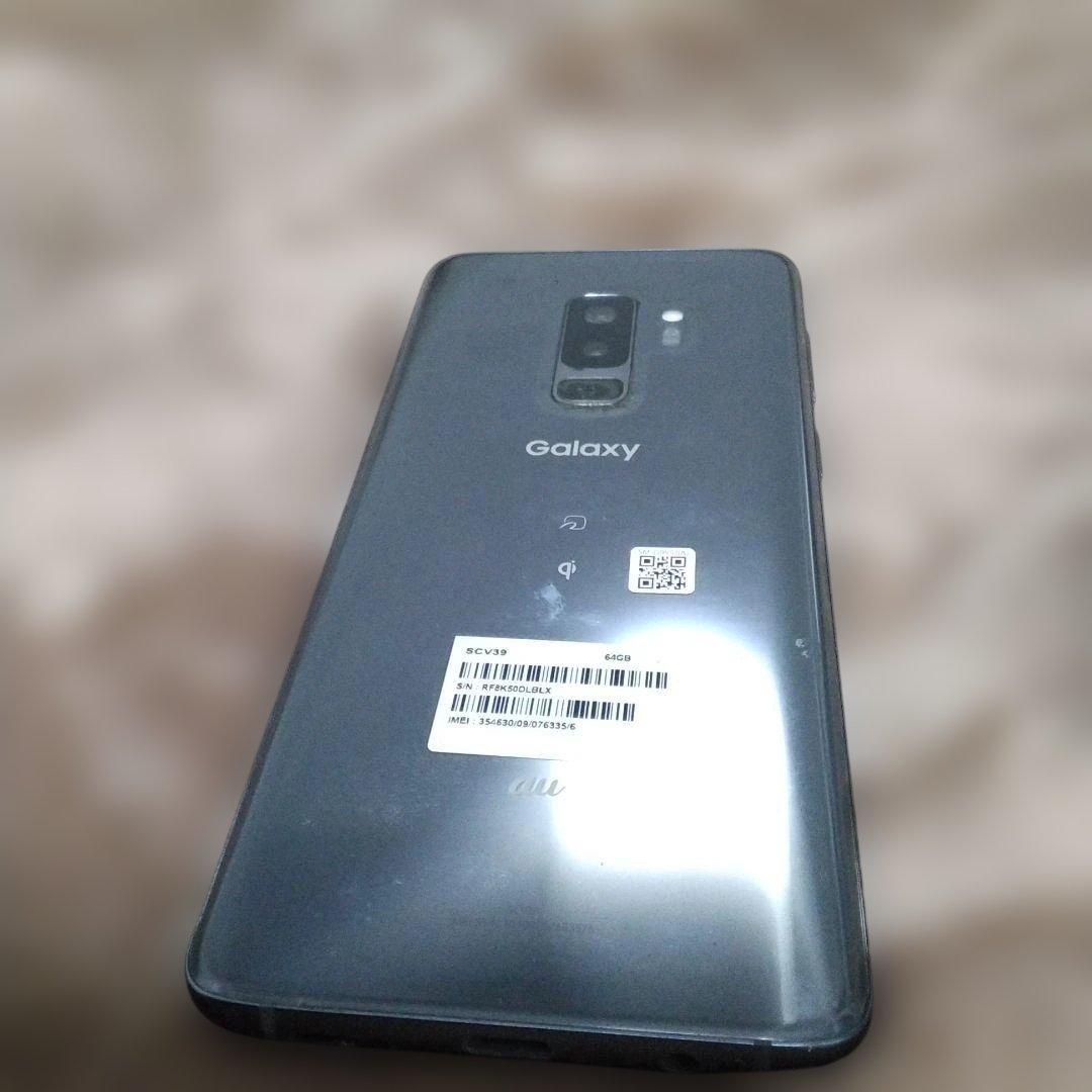 GALAXY S9＋　おまけ(simピン)