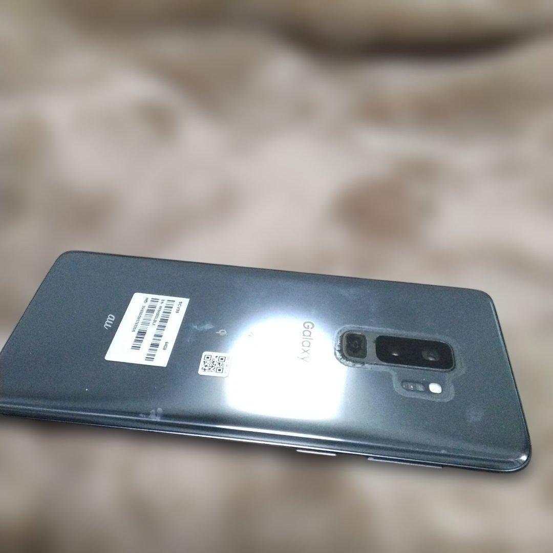 GALAXY S9＋　おまけ(simピン)