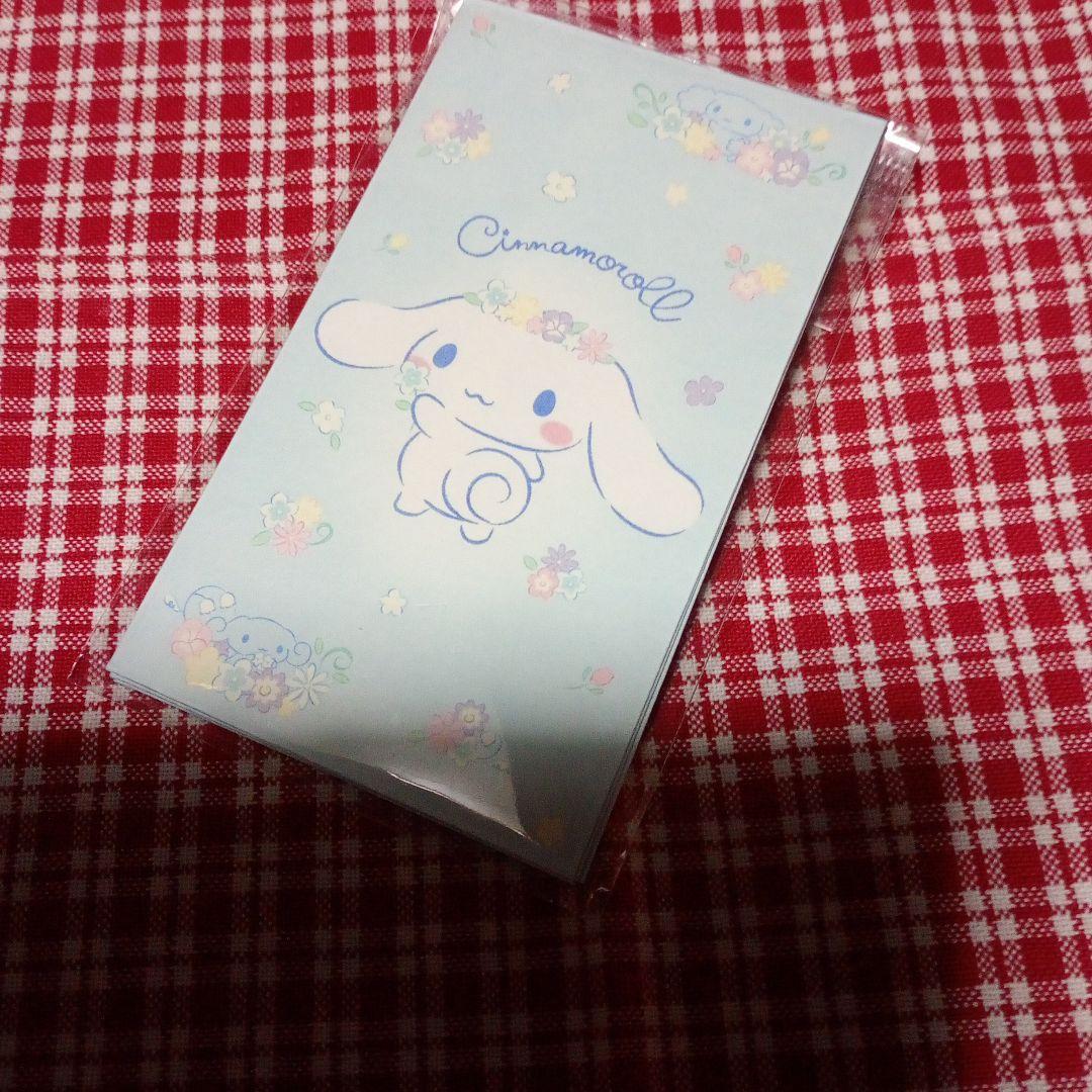 レア　CINNAMOROLL　ストラップ　ペン　ハンカチ　当時物　シナモロール