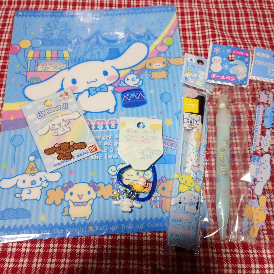 レア　CINNAMOROLL　ストラップ　ペン　ハンカチ　当時物　シナモロール