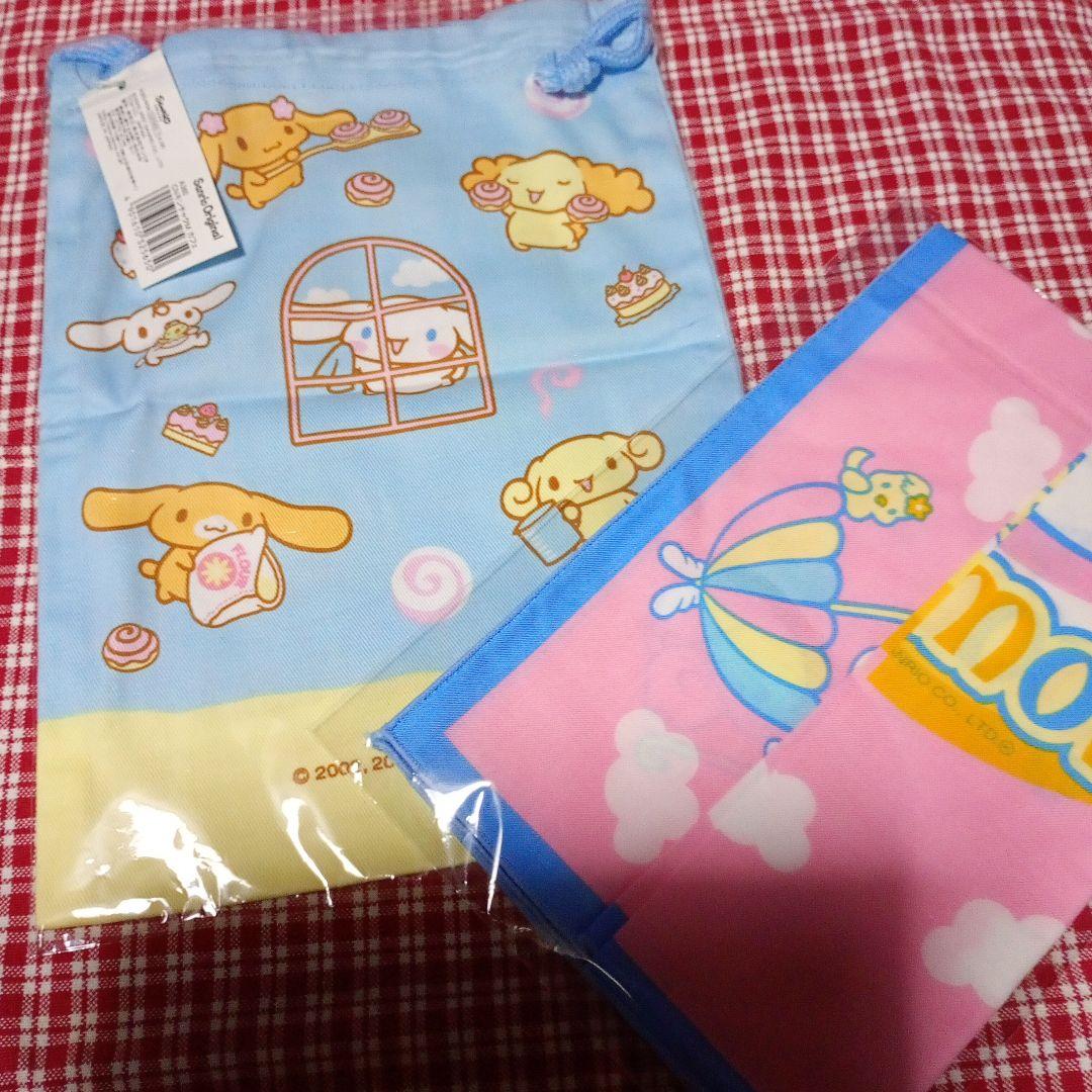 レア　CINNAMOROLL　ストラップ　ペン　ハンカチ　当時物　シナモロール