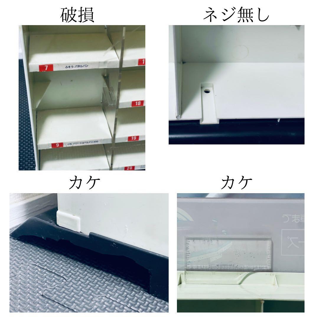 激レア トミカ 店頭ディスプレイ 国産車シリーズ 非売品 ケース ビンテージ
