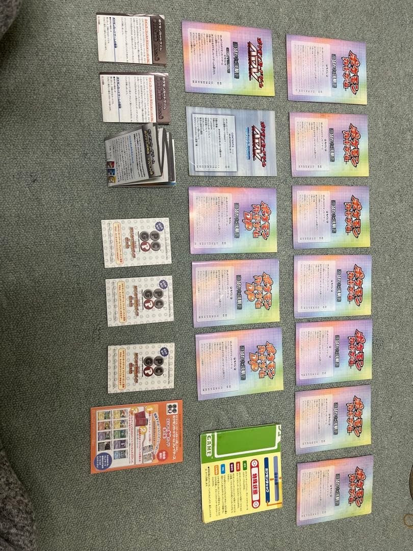 ポケモンカード レアエネルギーセット