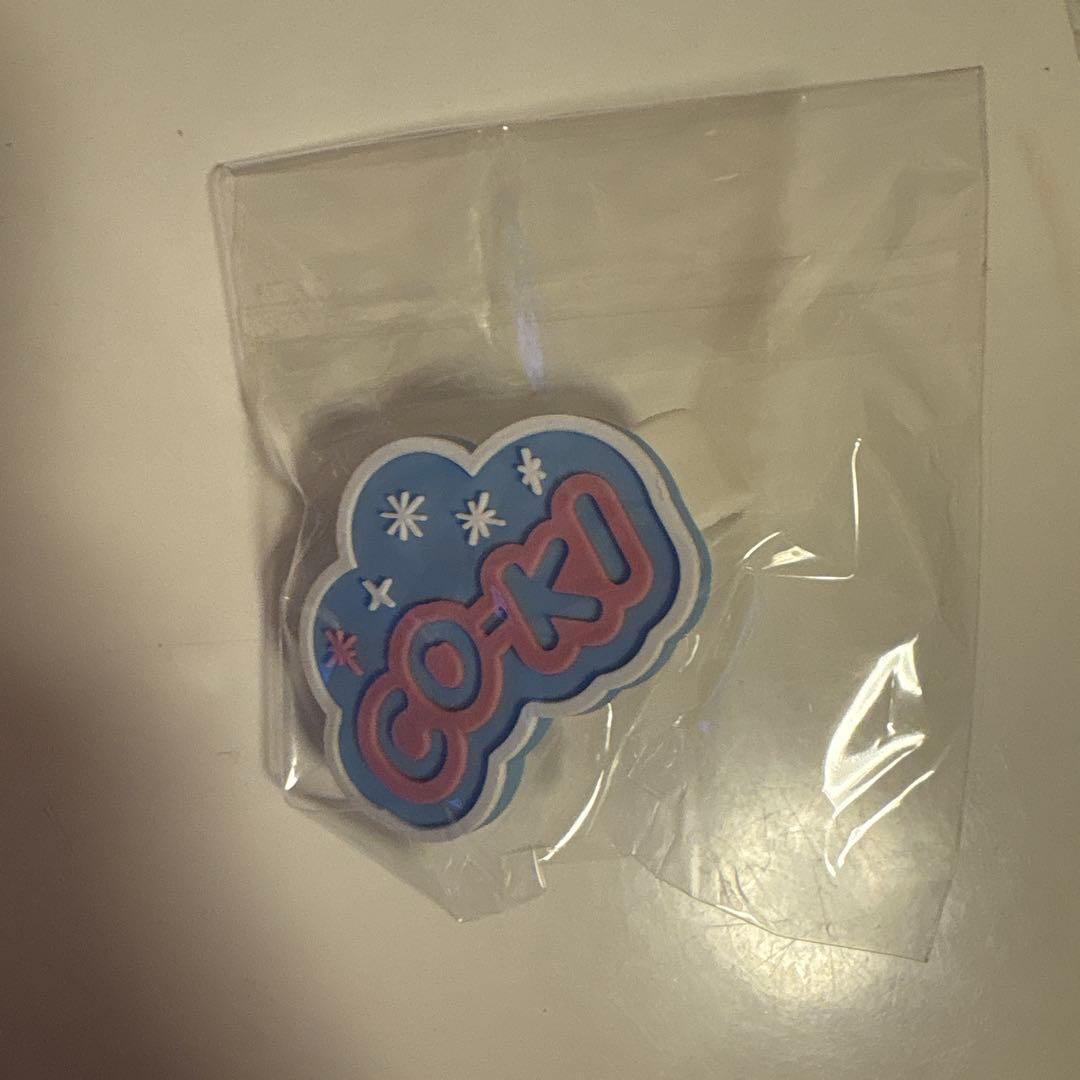 山下幸輝 アクリルキーホルダー　ペンライトアクセサリー ペンライト