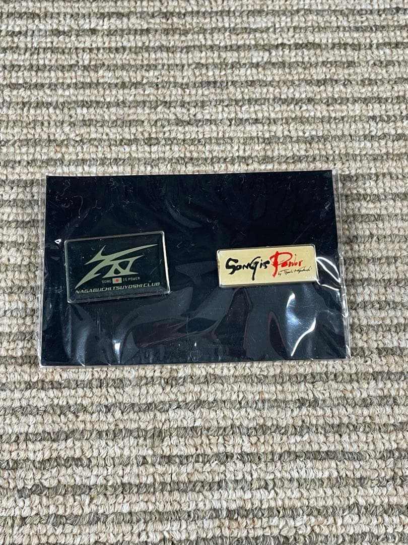 長渕剛 ファンクラブ グッズセット【11点セット】