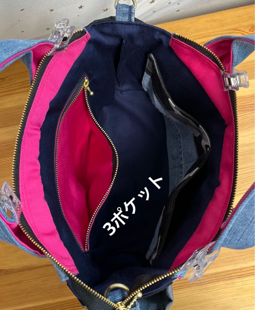 デニムリメイクバッグ（M）No.801☆ハンドバッグ　ショルダーバッグにも！