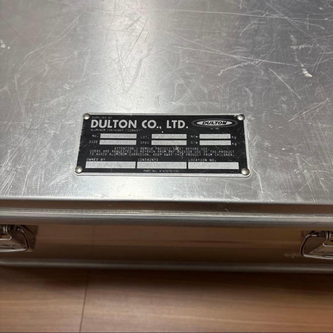 DULTON ダルトン　アルミコンテナ　Mサイズ
