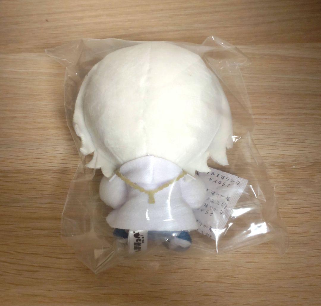 んまほっぺ 鶴丸国永 ぬいぐるみ