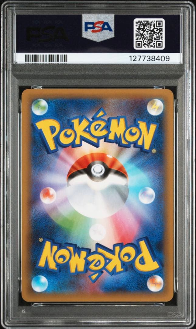 超美品！PSA10ブラッキー⭐︎ 25周年 ポケモンカード