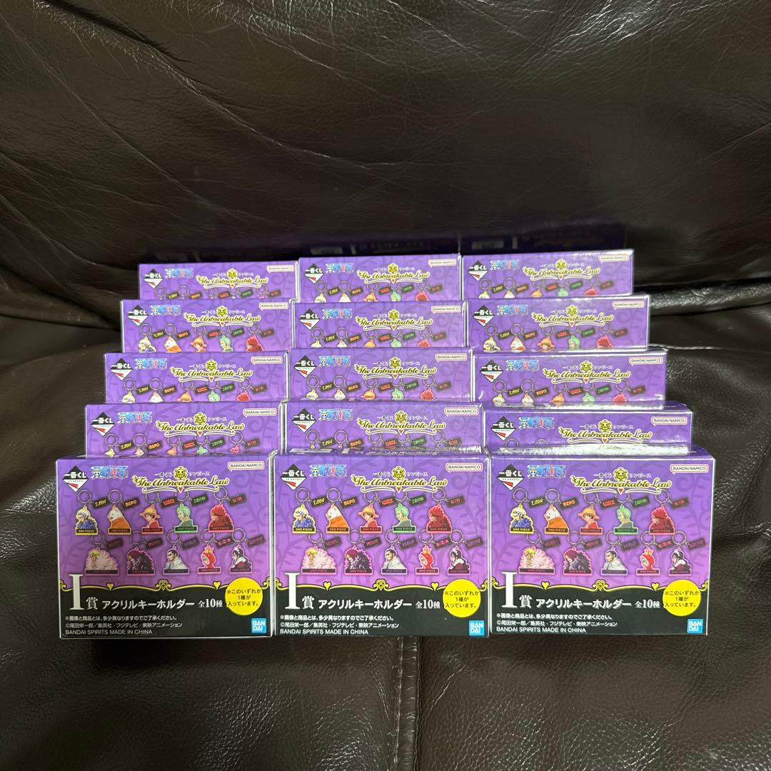 一番くじ ワンピース The Unbreakable Law 41セット 新品