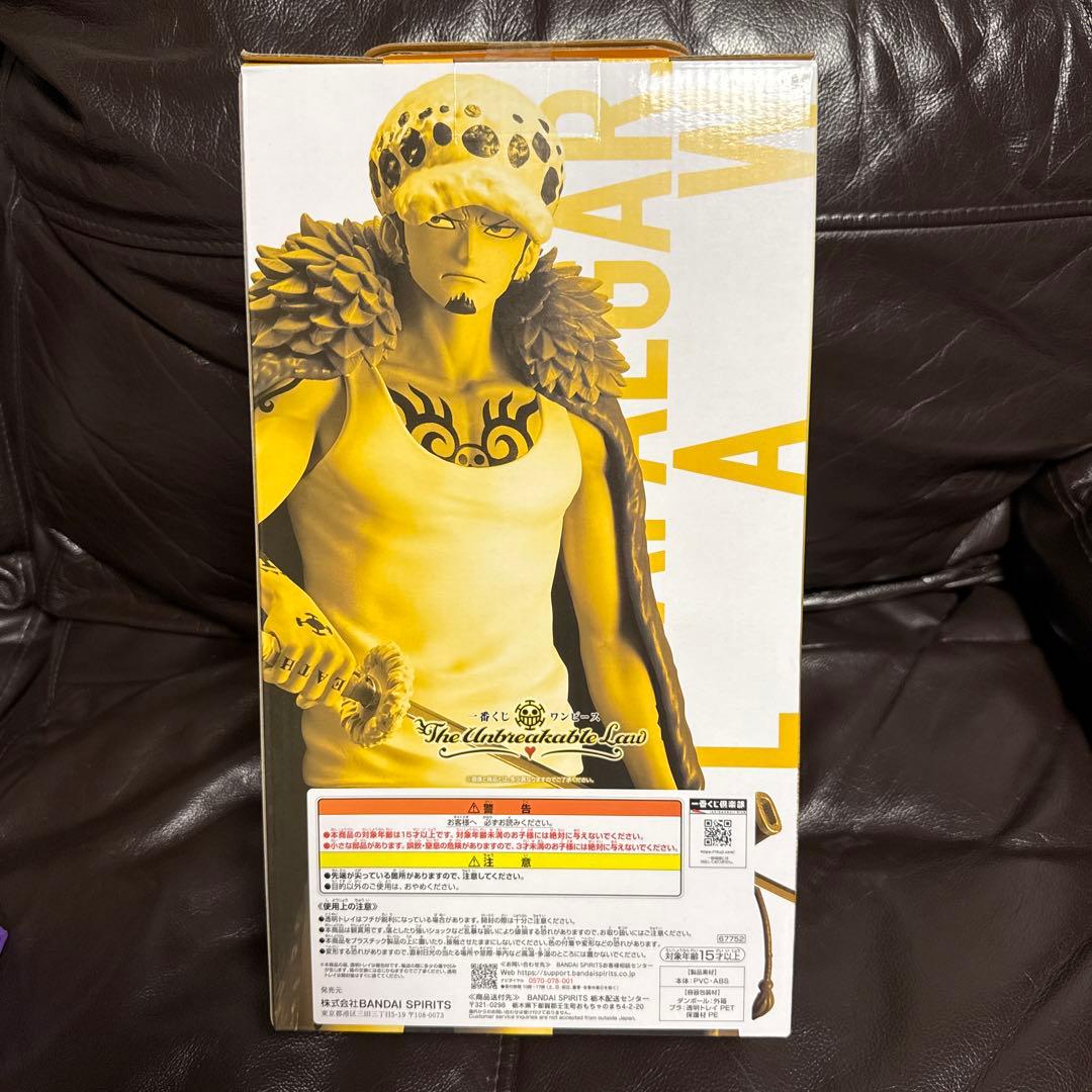 一番くじ ワンピース The Unbreakable Law 41セット 新品