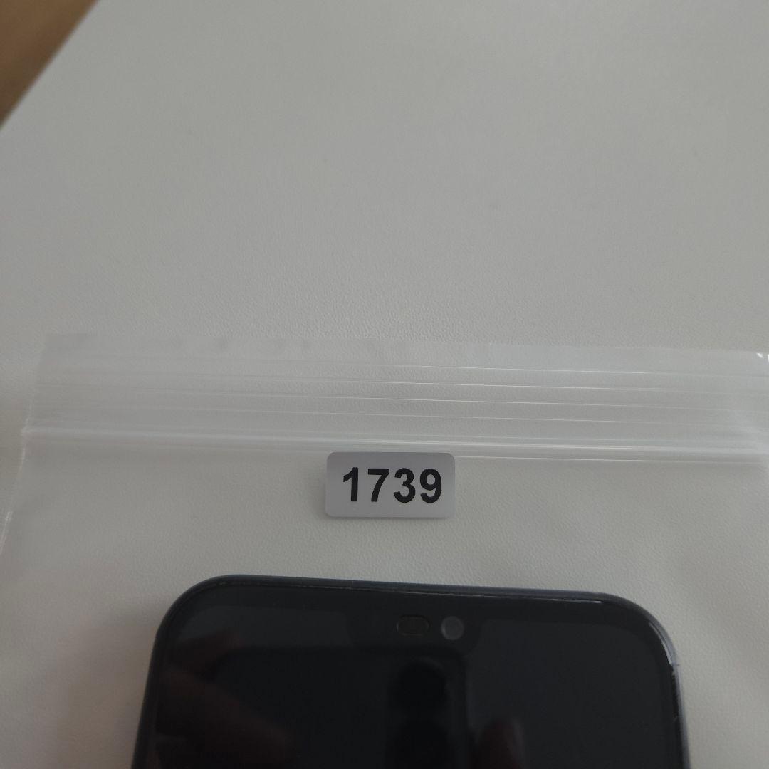 Huawei P20 Lite シムフリー アンドロイド9 ファーウェイ ７３９