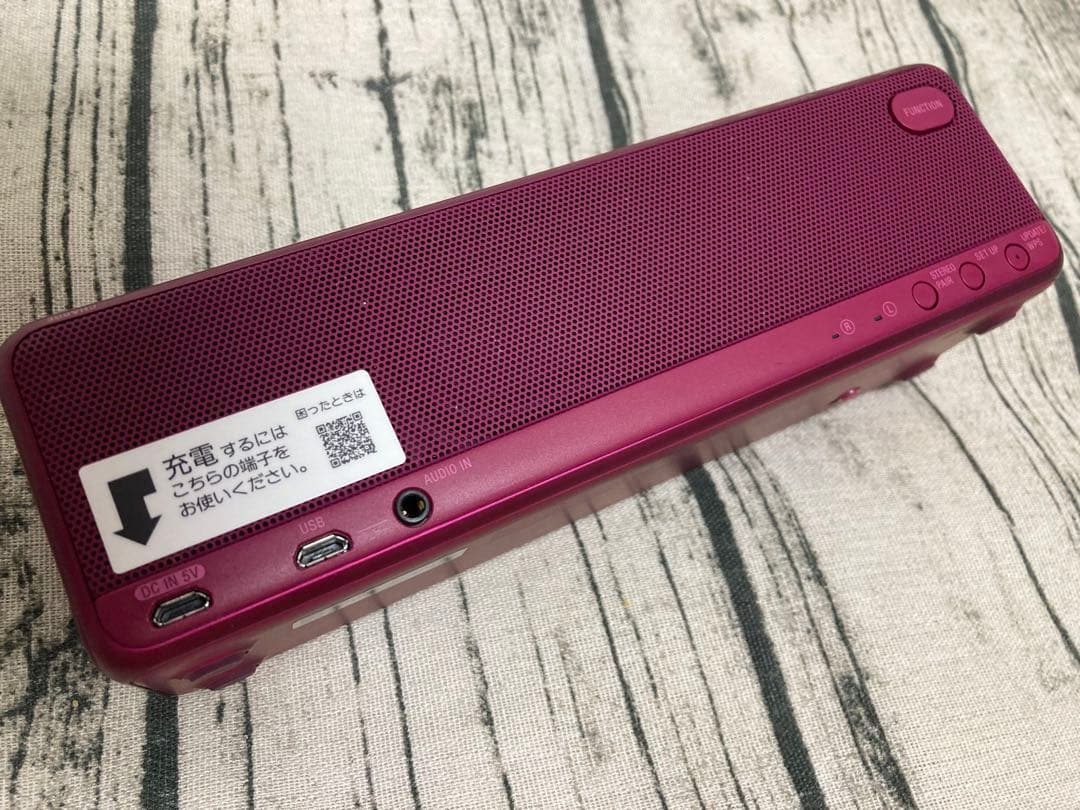 SONY スピーカー Bluetooth SRS-HG1
