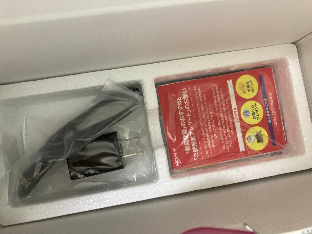 SONY スピーカー Bluetooth SRS-HG1
