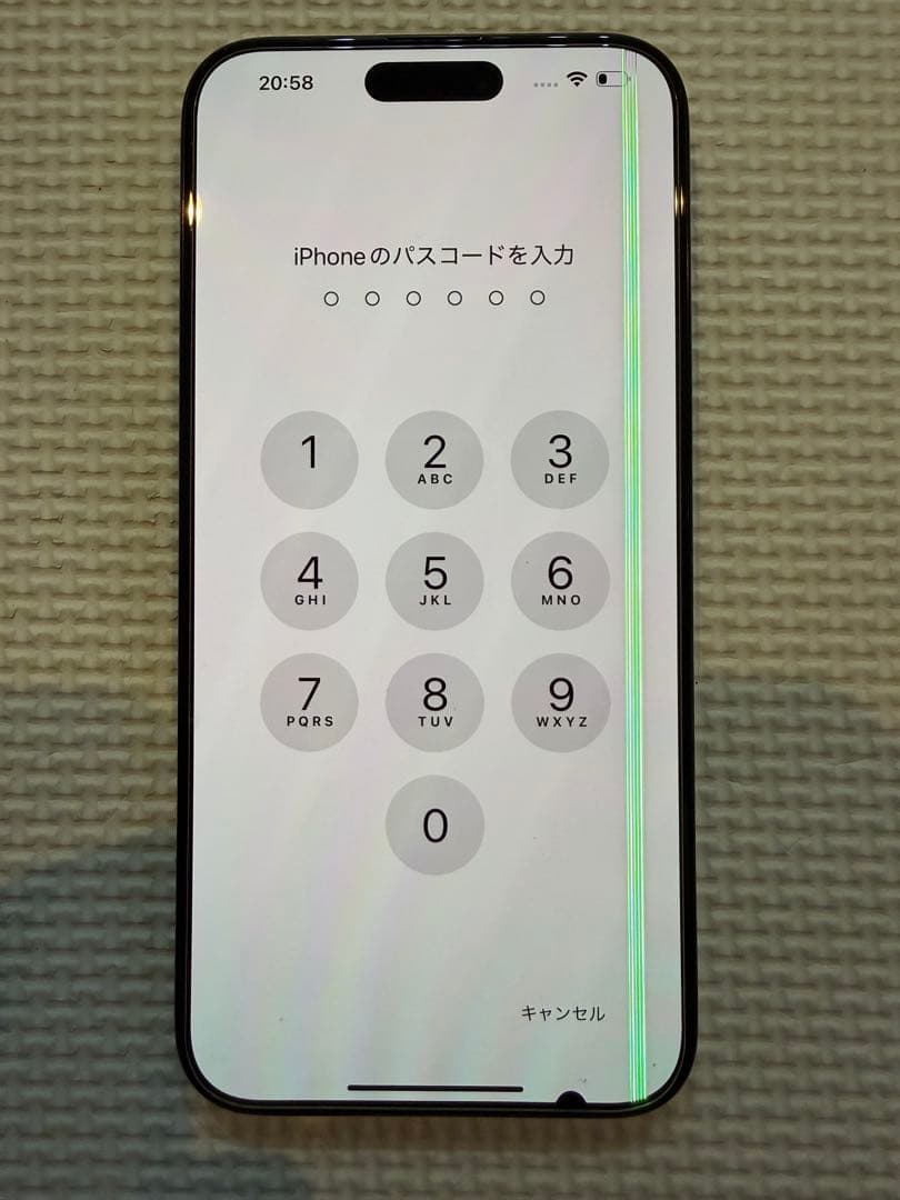 早いもの勝ち　iPhone 15promax 512GB SIMフリー　液晶に線