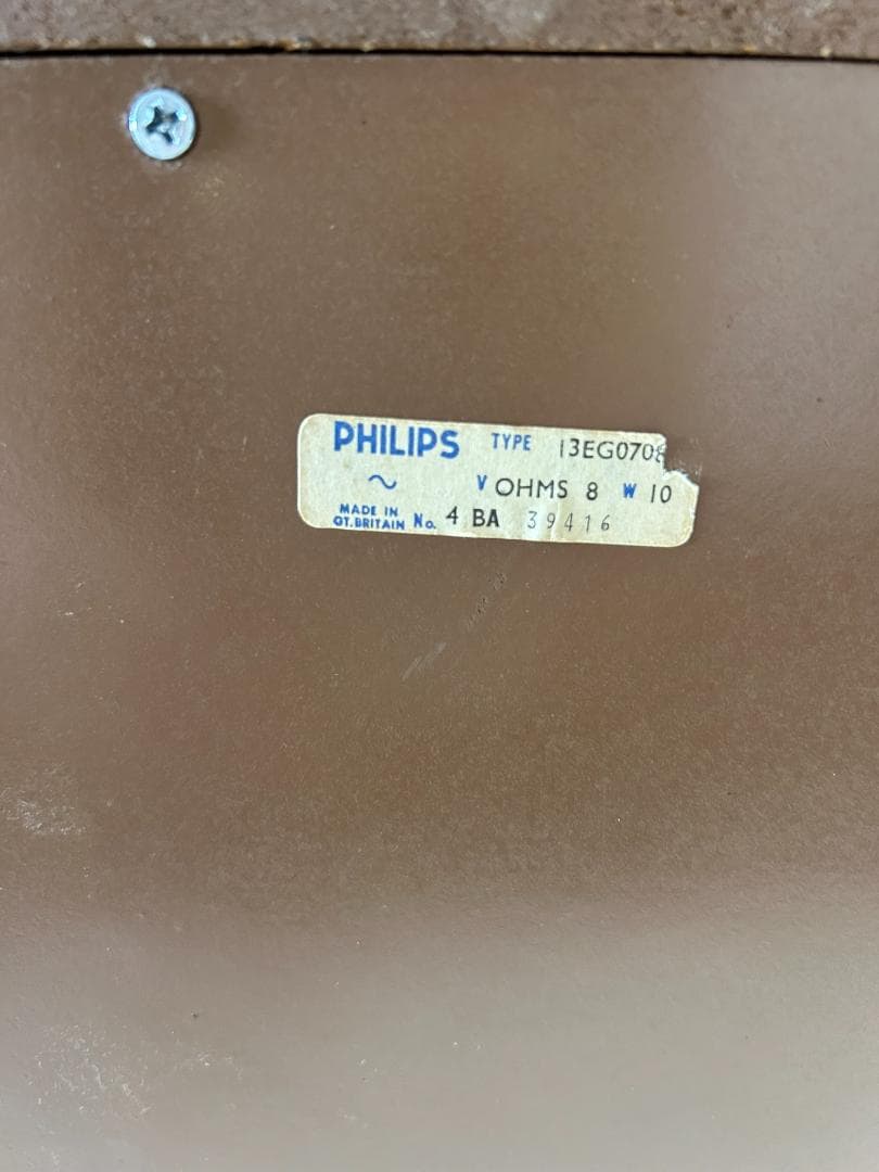 フィリップスPHILIPSオリジナル1970年代 スピーカー　ペア美品