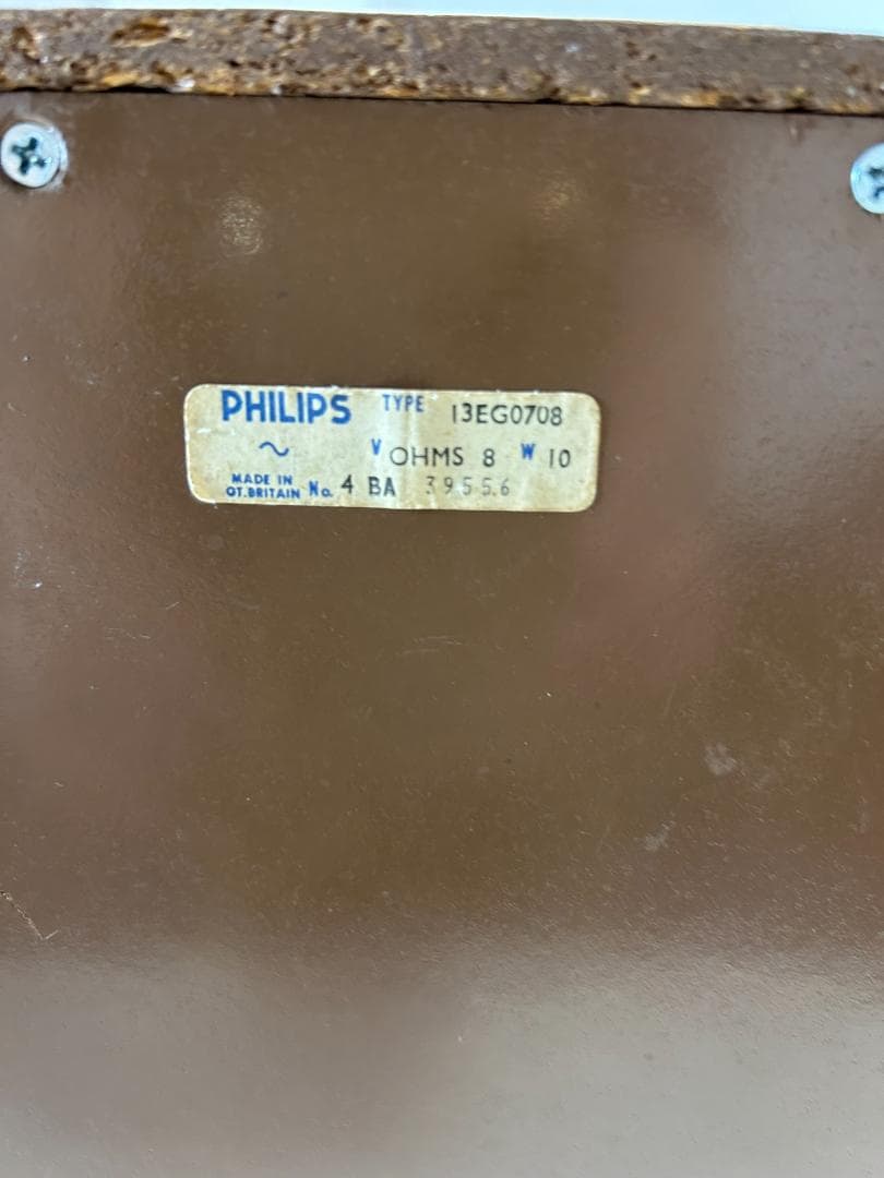 フィリップスPHILIPSオリジナル1970年代 スピーカー　ペア美品