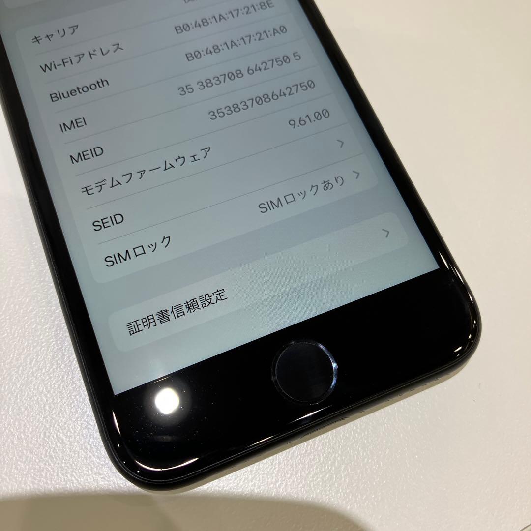 iPhone7 本体　ブラック　スマホ　Apple