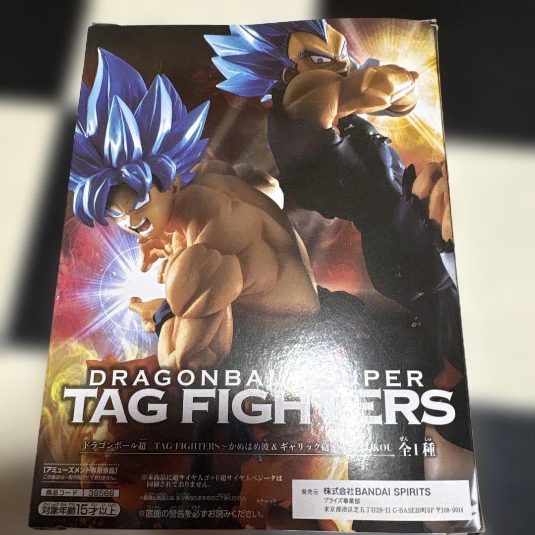 ドラゴンボール 超サイヤ人ゴッド超サイヤ人　ベジータ　孫悟空　フィギュア セット
