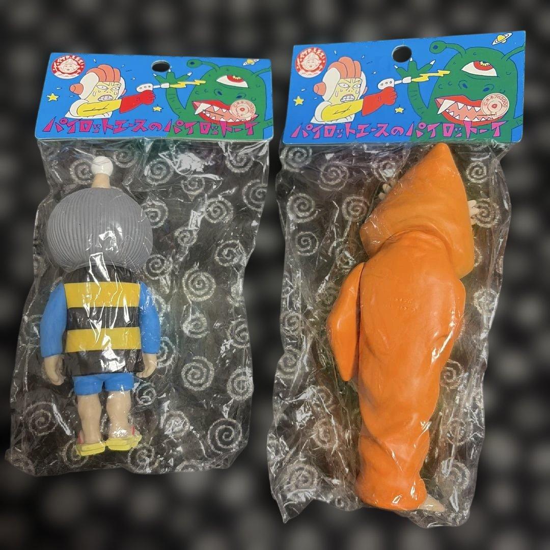 当時物レア‼︎/新品未開封/ゲゲゲの鬼太郎/ビビビのねずみ男/ソフビ人形