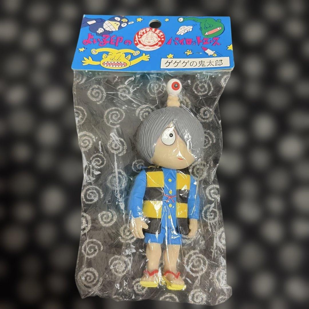 当時物レア‼︎/新品未開封/ゲゲゲの鬼太郎/ビビビのねずみ男/ソフビ人形