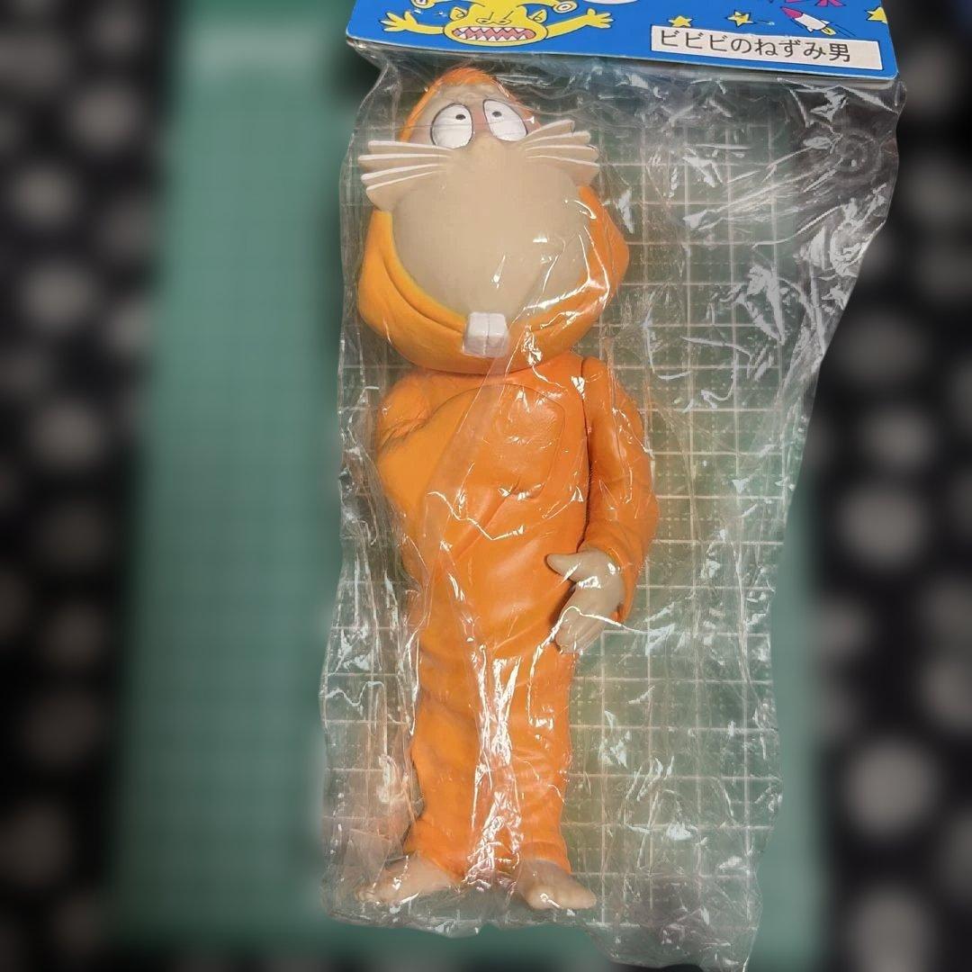 当時物レア‼︎/新品未開封/ゲゲゲの鬼太郎/ビビビのねずみ男/ソフビ人形
