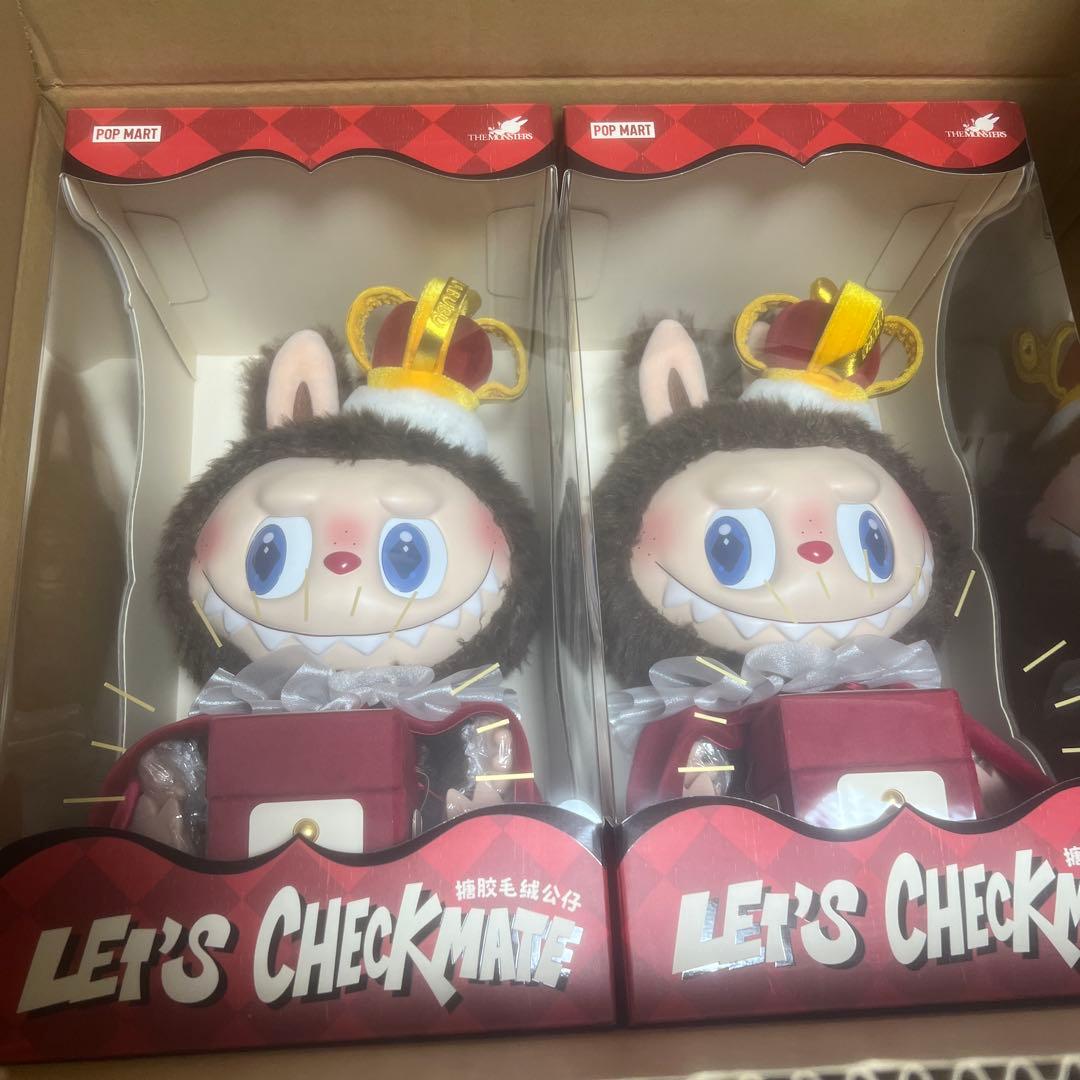 POP MART LET'S CHECKMATE ぬいぐるみ2体セット