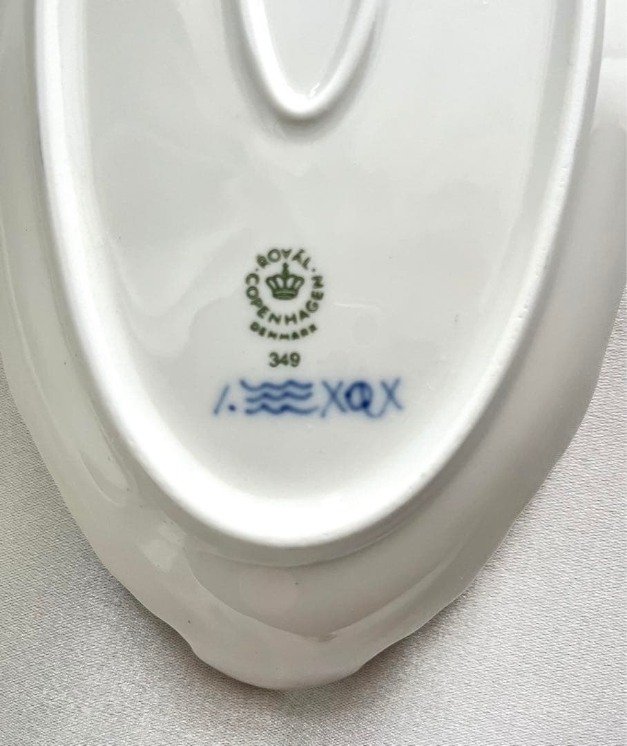 【未使用】デンマーク製★ロイヤルコペンハーゲン　プリンセス　ピックルディッシュ