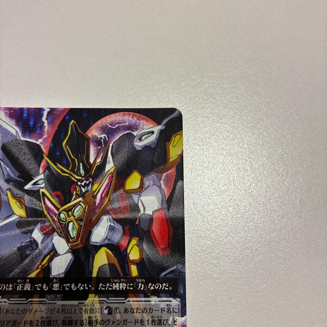 ヴァンガード ディメンジョンポリス 次元ロボ 初期 デッキ ダイカイザースリーブ