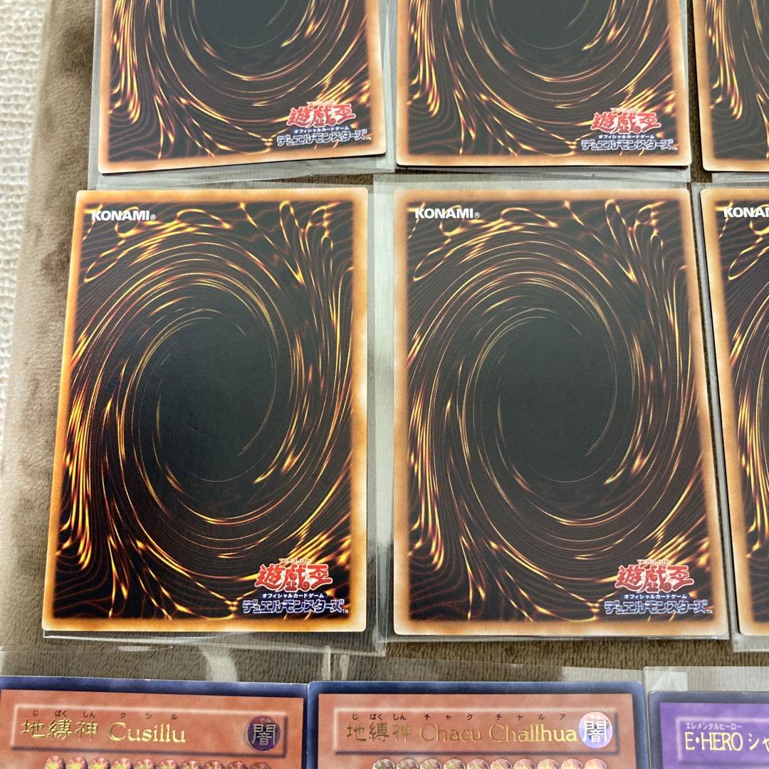 遊戯王 地縛神、インティ、クイラ、ダークホルスドラゴン等 旧レリーフ25枚セット