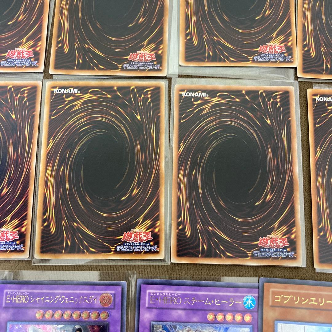 遊戯王 地縛神、インティ、クイラ、ダークホルスドラゴン等 旧レリーフ25枚セット