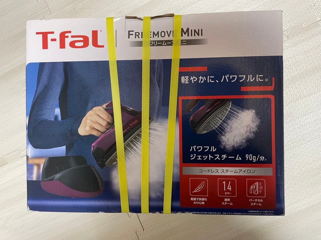 【新品未開封】T-fal フリームーブミニ6460 FV6460J0