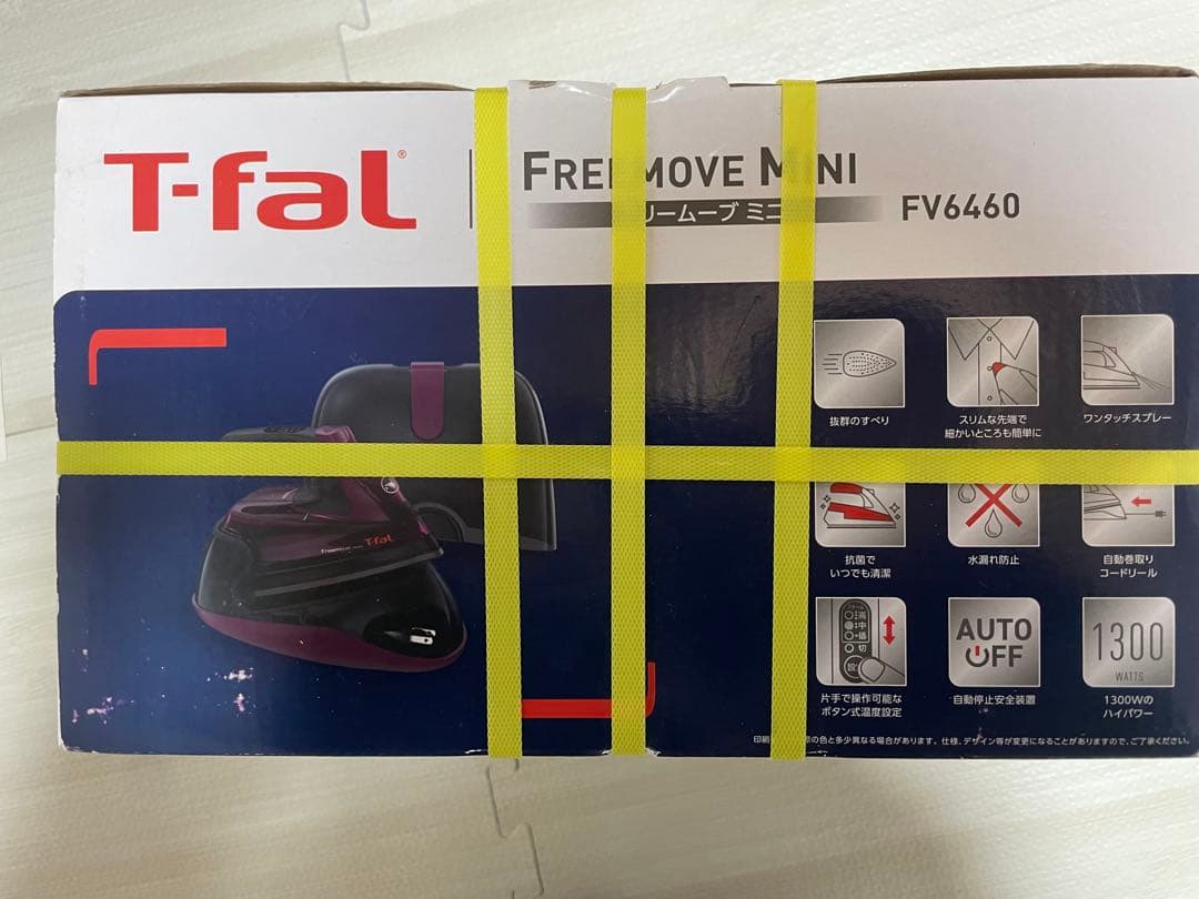 【新品未開封】T-fal フリームーブミニ6460 FV6460J0